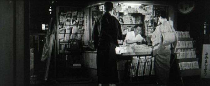 危険な女◆映画ポスター◆渡辺美佐子・芦田伸介・下元勉・高友子・若杉光夫・松本清張